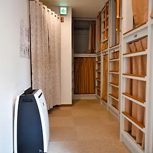 Homestay Siesta, Tokyo